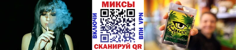 mega ТОР  Калининград  БУТИРАТ BDO 
