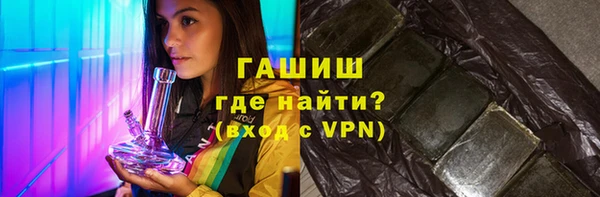 тгк Богданович