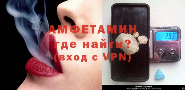 тгк Богданович
