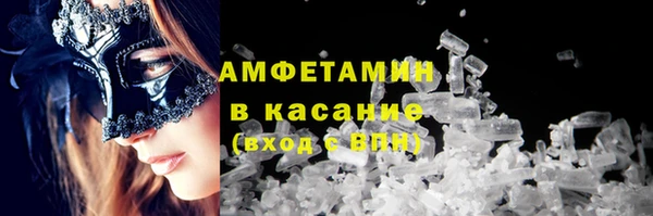 тгк Богданович