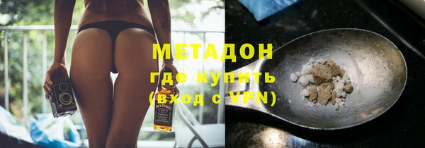 тгк Богданович