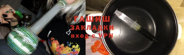 тгк Богданович