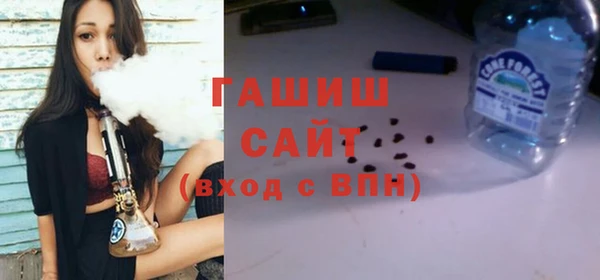 амф Богородск