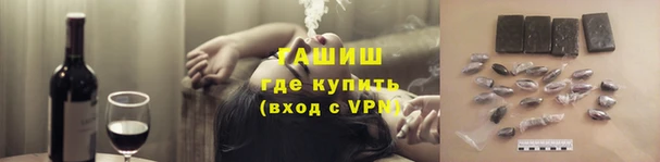 тгк Богданович