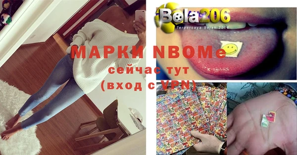тгк Богданович
